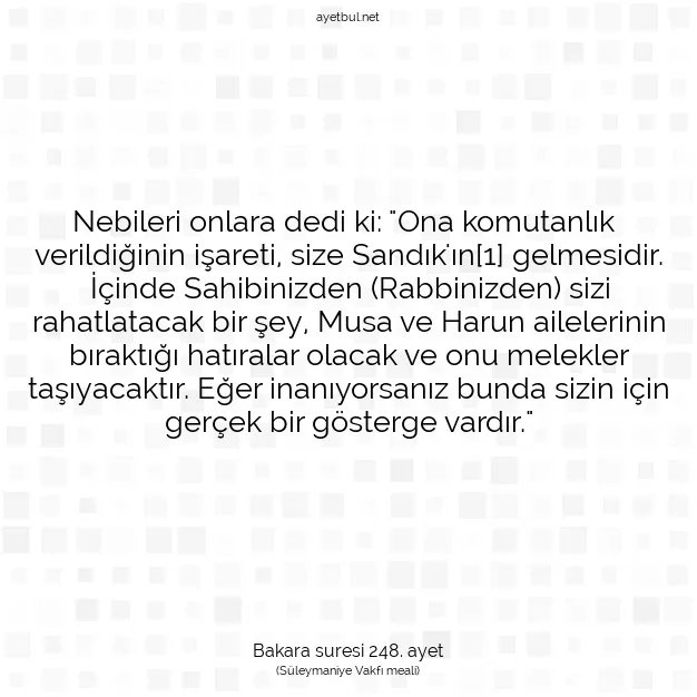 Ayetbul | Kuran Mealleri | Quran | Bakara suresi 248. ayet