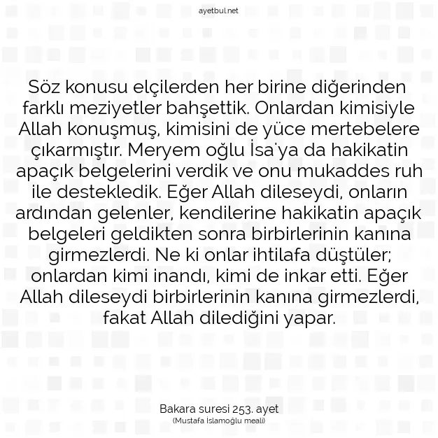 Ayetbul | Kuran Mealleri | Quran | Bakara suresi 253. ayet