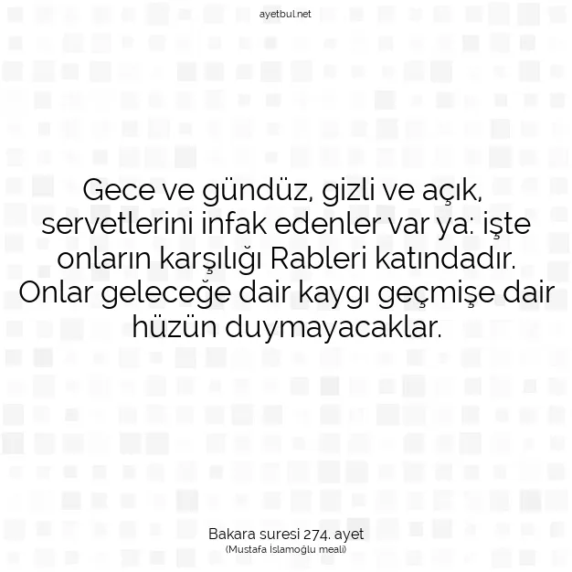 Ayetbul | Kuran Mealleri | Quran | Bakara suresi 274. ayet