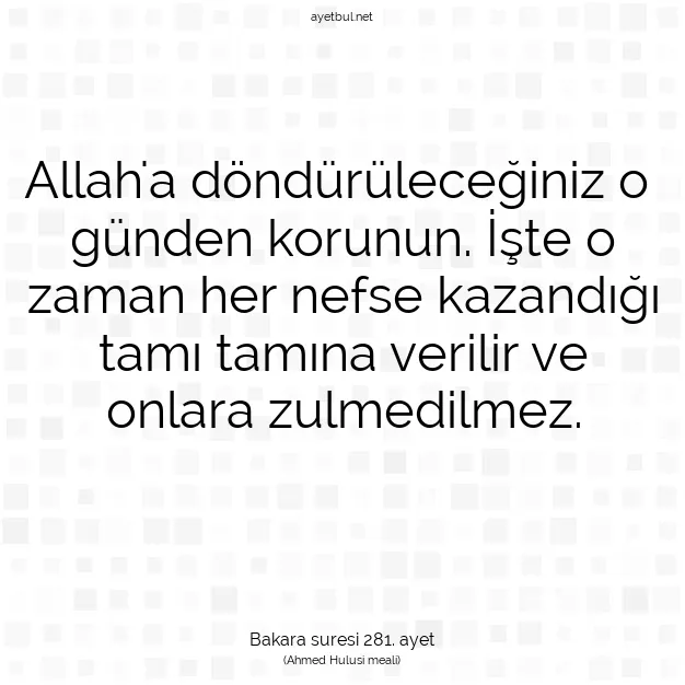 Ayetbul | Kuran Mealleri | Quran | Bakara suresi 281. ayet