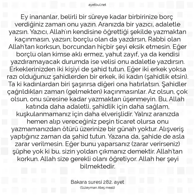 Ayetbul | Kuran Mealleri | Quran | Bakara suresi 282. ayet