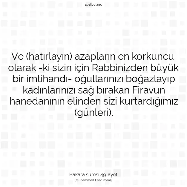 Ayetbul | Kuran Mealleri | Quran | Bakara suresi 49. ayet