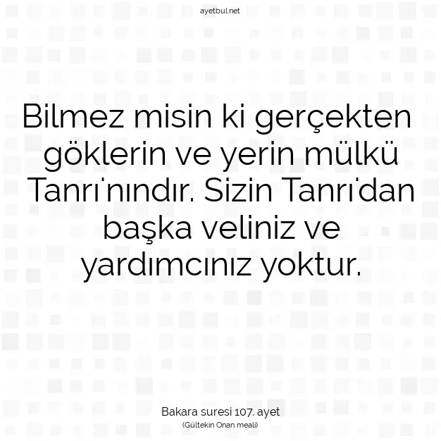 Ayetbul | Kuran Mealleri | Quran | Bakara suresi 107. ayet
