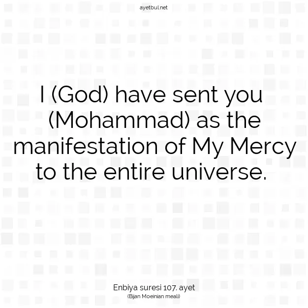 Ayetbul | Kuran Mealleri | Quran | Enbiya suresi 107. ayet