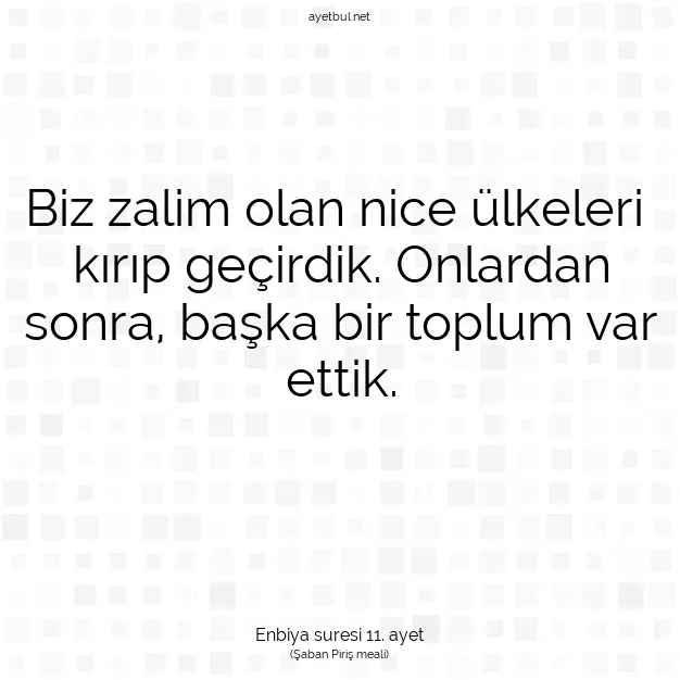 Ayetbul | Kuran Mealleri | Quran | Enbiya suresi 11. ayet