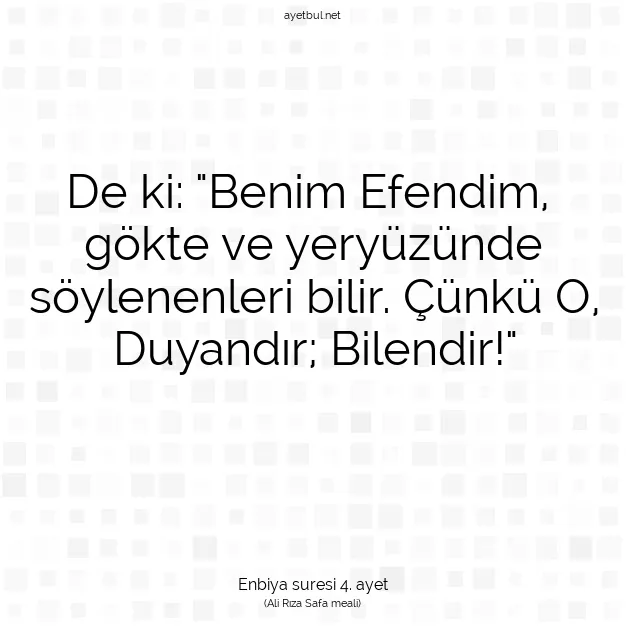 Ayetbul | Kuran Mealleri | Quran | Enbiya suresi 4. ayet