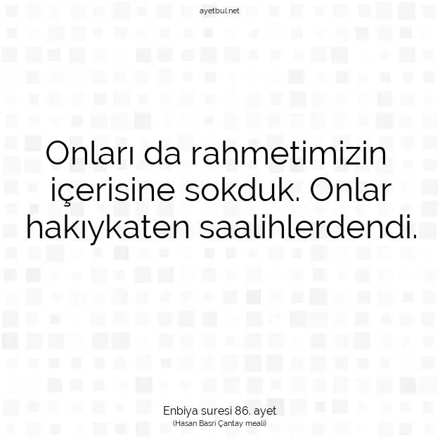 Ayetbul | Kuran Mealleri | Quran | Enbiya suresi 86. ayet