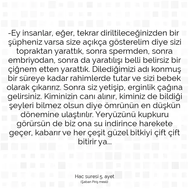 Ayetbul | Kuran Mealleri | Quran | Hac suresi 5. ayet