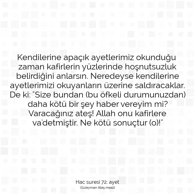 Ayetbul | Kuran Mealleri | Quran | Hac suresi 72. ayet