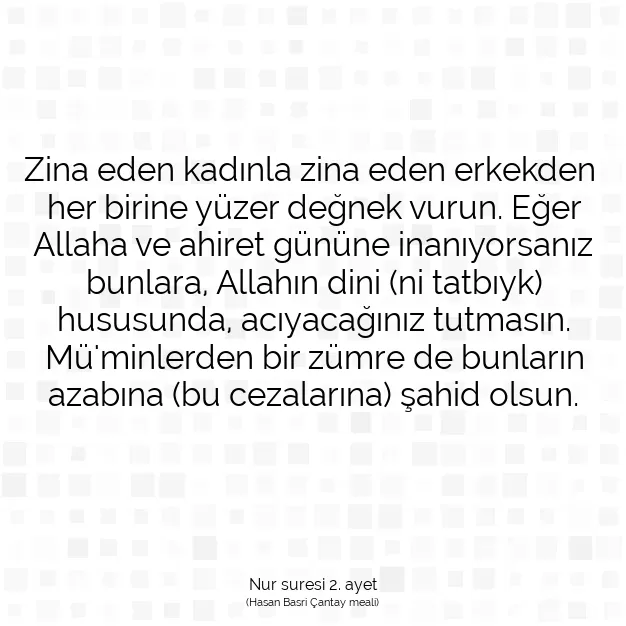 Ayetbul | Kuran Mealleri | Quran | Nur suresi 2. ayet