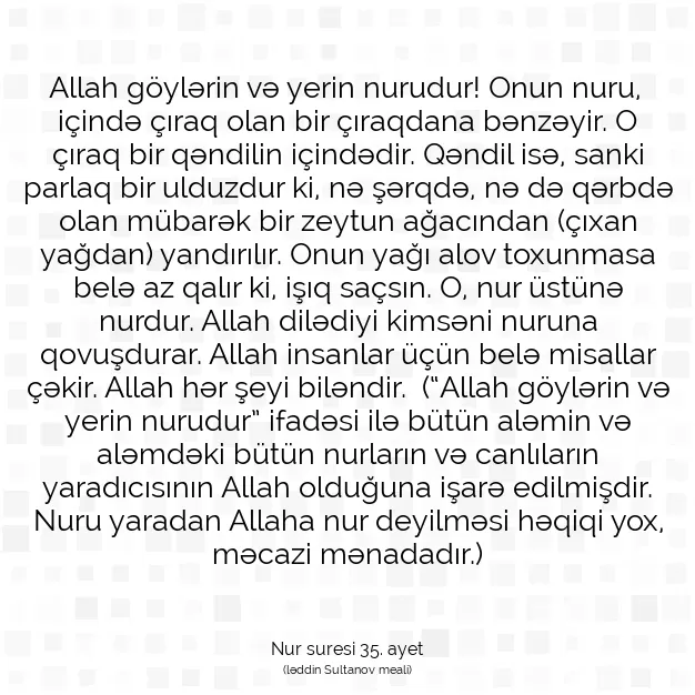 Ayetbul | Kuran Mealleri | Quran | Nur suresi 35. ayet