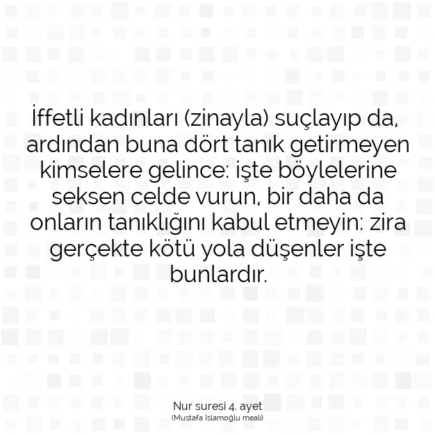 Ayetbul | Kuran Mealleri | Quran | Nur suresi 4. ayet
