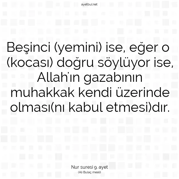 Ayetbul | Kuran Mealleri | Quran | Nur suresi 9. ayet