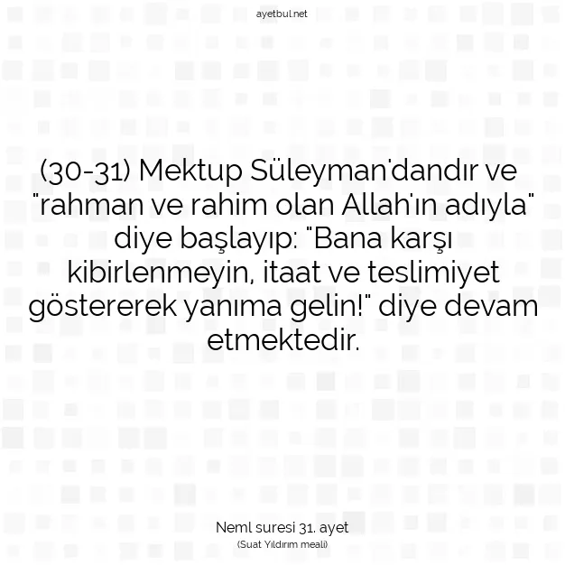 Ayetbul | Kuran Mealleri | Quran | Neml suresi 31. ayet