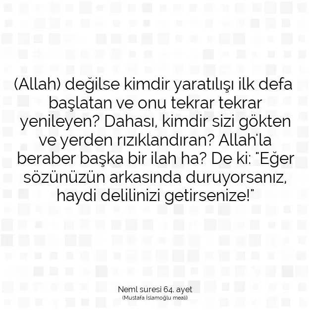 Ayetbul | Kuran Mealleri | Quran | Neml suresi 64. ayet