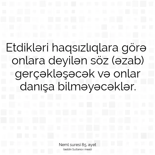 Ayetbul | Kuran Mealleri | Quran | Neml suresi 85. ayet