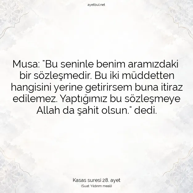 Ayetbul | Kuran Mealleri | Quran | Kasas suresi 28. ayet