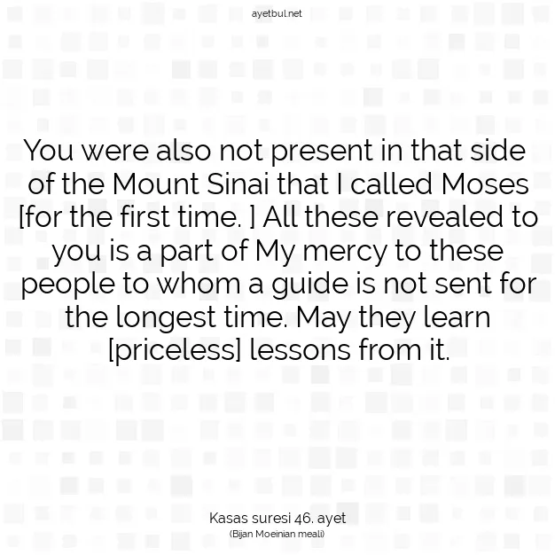 Ayetbul | Kuran Mealleri | Quran | Kasas suresi 46. ayet