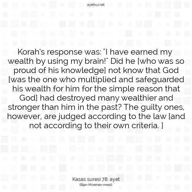 Ayetbul | Kuran Mealleri | Quran | Kasas suresi 78. ayet