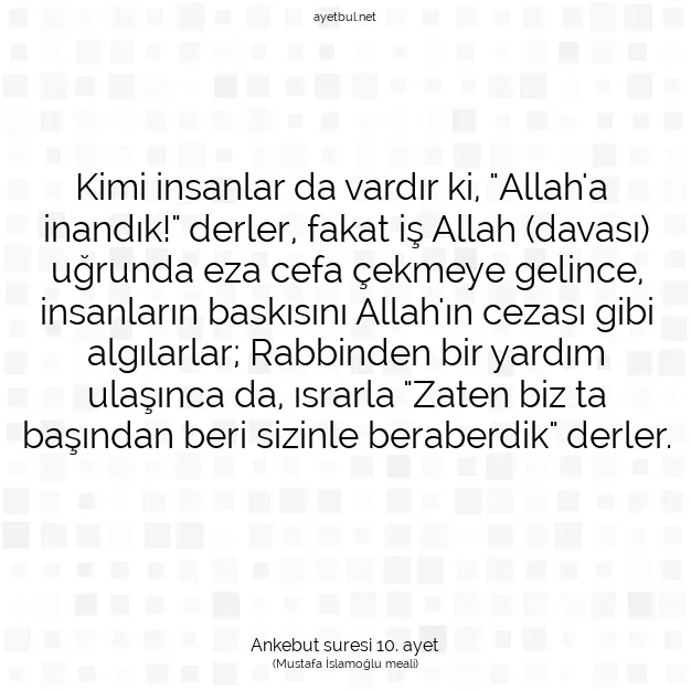 Ayetbul | Kuran Mealleri | Quran | Ankebut suresi 10. ayet