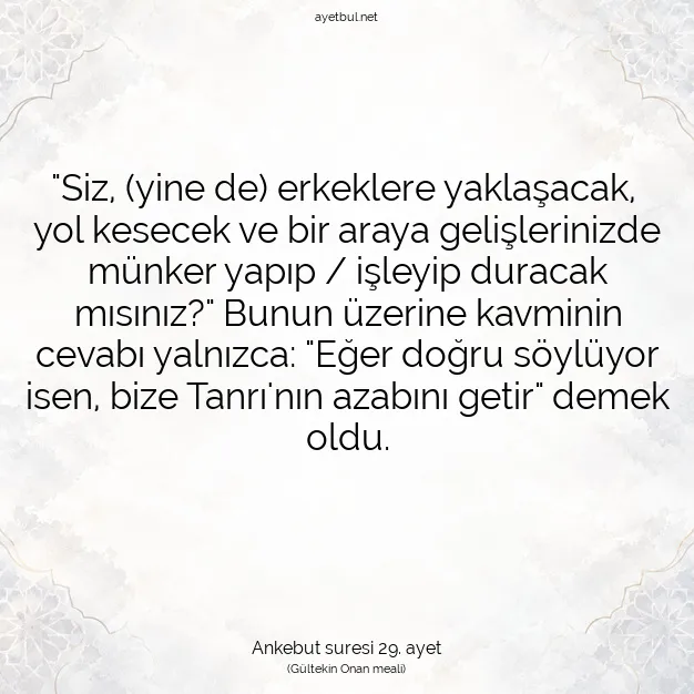 Ayetbul | Kuran Mealleri | Quran | Ankebut suresi 29. ayet