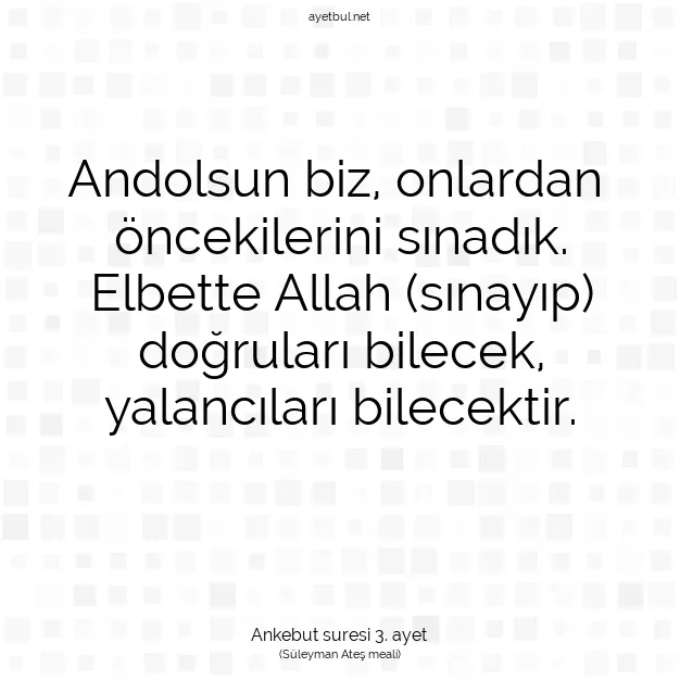Ayetbul | Kuran Mealleri | Quran | Ankebut suresi 3. ayet