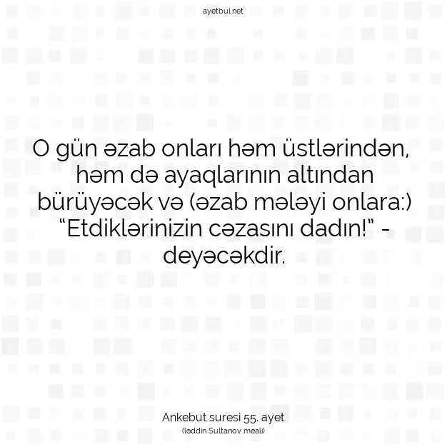 Ayetbul | Kuran Mealleri | Quran | Ankebut suresi 55. ayet
