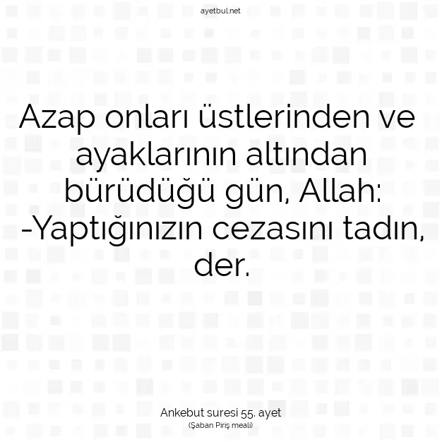 Ayetbul | Kuran Mealleri | Quran | Ankebut suresi 55. ayet
