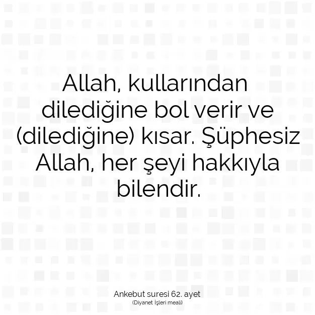 Ayetbul | Kuran Mealleri | Quran | Ankebut suresi 62. ayet