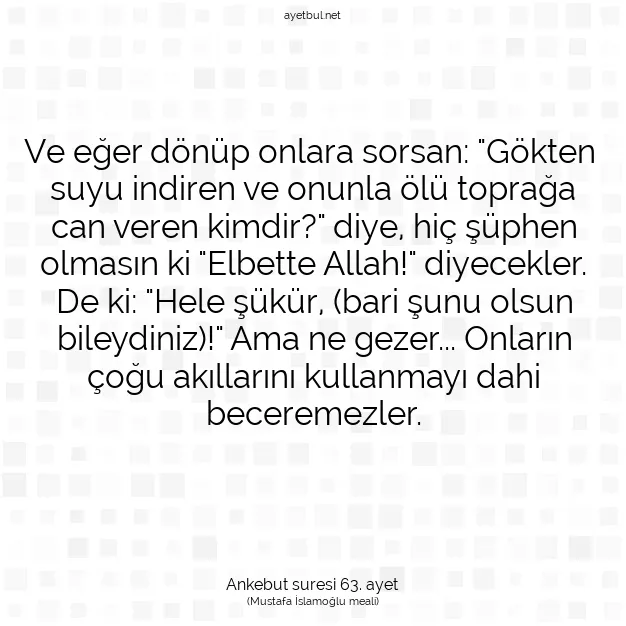 Ayetbul | Kuran Mealleri | Quran | Ankebut suresi 63. ayet
