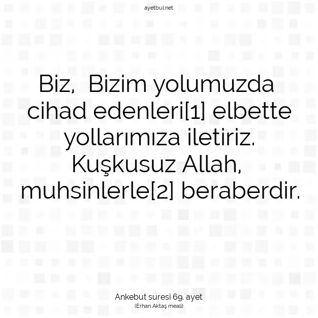 Ayetbul | Kuran Mealleri | Quran | Ankebut suresi 69. ayet