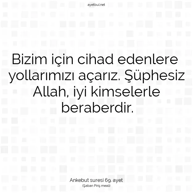 Ayetbul | Kuran Mealleri | Quran | Ankebut suresi 69. ayet