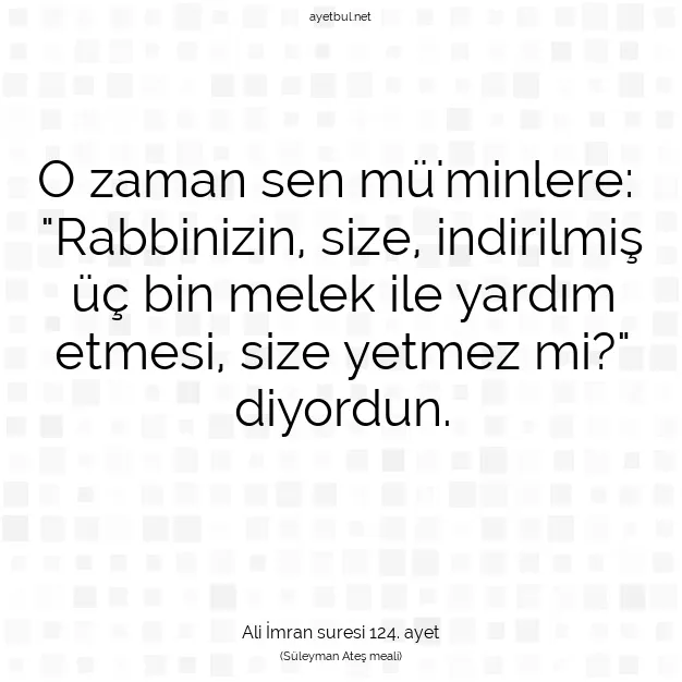 Ayetbul | Kuran Mealleri | Quran | Ali İmran suresi 124. ayet