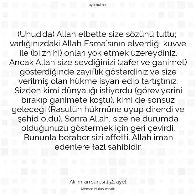 Ayetbul | Kuran Mealleri | Quran | Ali İmran suresi 152. ayet