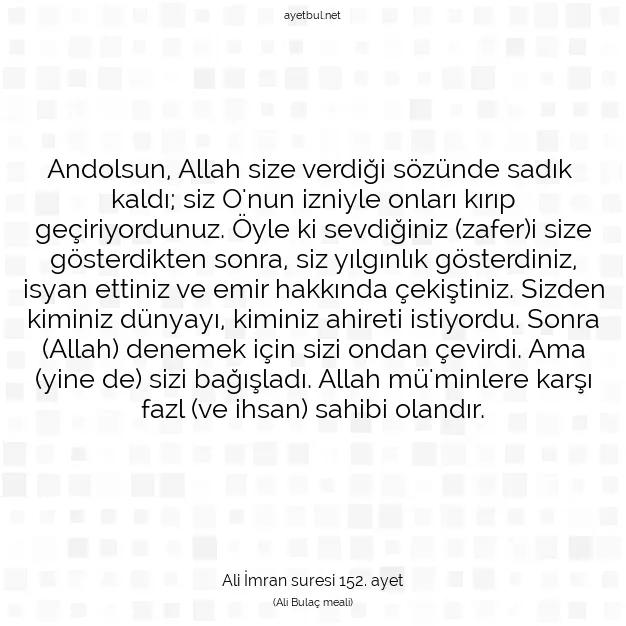 Ayetbul | Kuran Mealleri | Quran | Ali İmran suresi 152. ayet