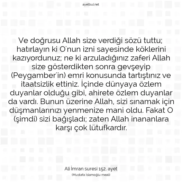 Ayetbul | Kuran Mealleri | Quran | Ali İmran suresi 152. ayet