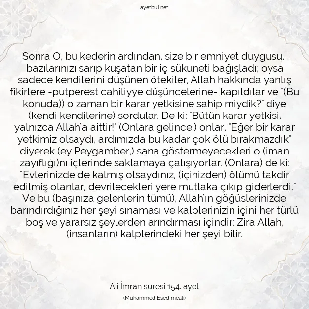 Ayetbul | Kuran Mealleri | Quran | Ali İmran suresi 154. ayet