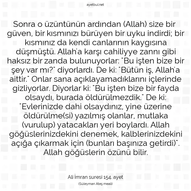 Ayetbul | Kuran Mealleri | Quran | Ali İmran suresi 154. ayet