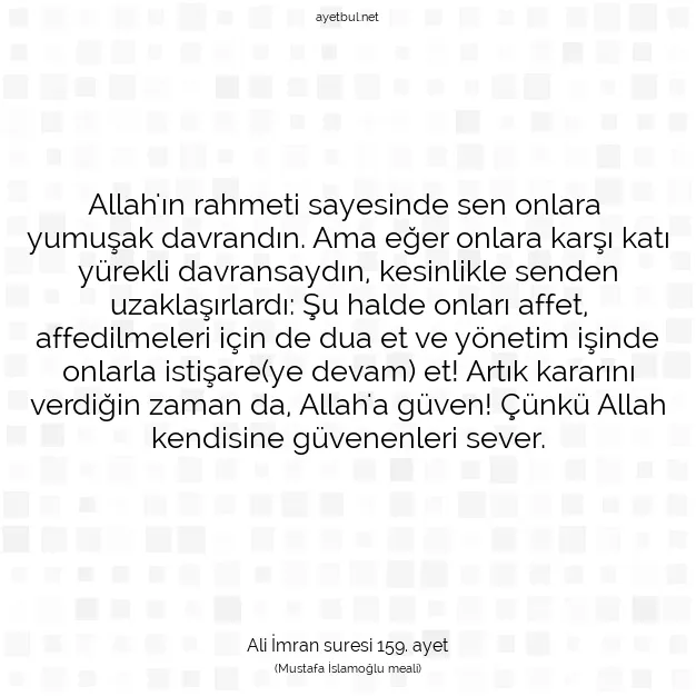 Ayetbul | Kuran Mealleri | Quran | Ali İmran suresi 159. ayet