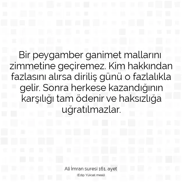 Ayetbul | Kuran Mealleri | Quran | Ali İmran suresi 161. ayet