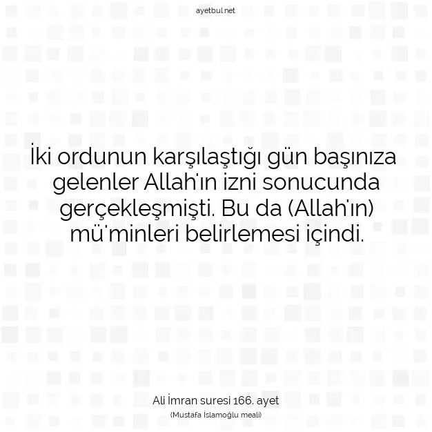 Ayetbul | Kuran Mealleri | Quran | Ali İmran suresi 166. ayet