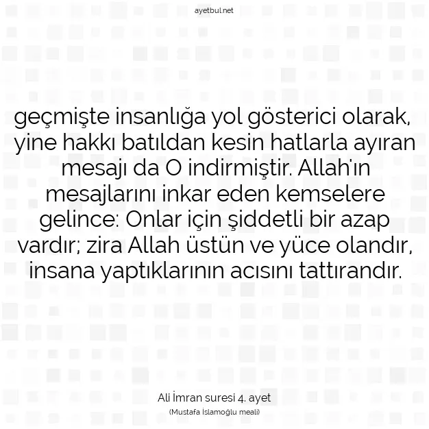 Ayetbul | Kuran Mealleri | Quran | Ali İmran suresi 4. ayet