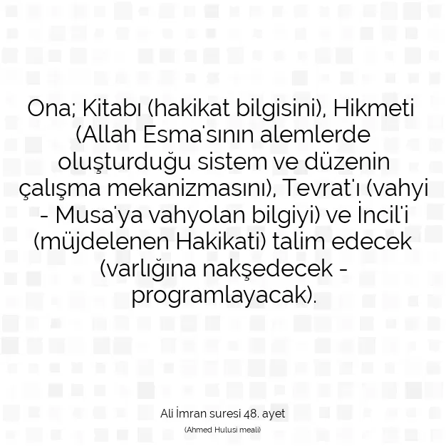 Ayetbul | Kuran Mealleri | Quran | Ali İmran suresi 48. ayet