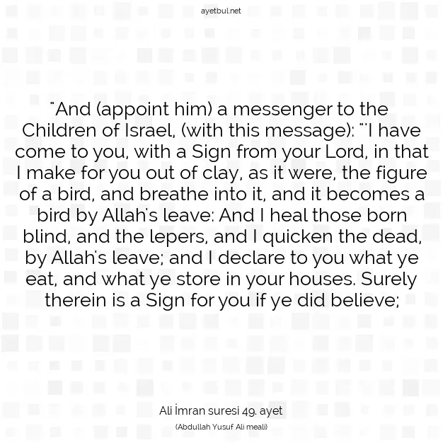 Ayetbul | Kuran Mealleri | Quran | Ali İmran suresi 49. ayet
