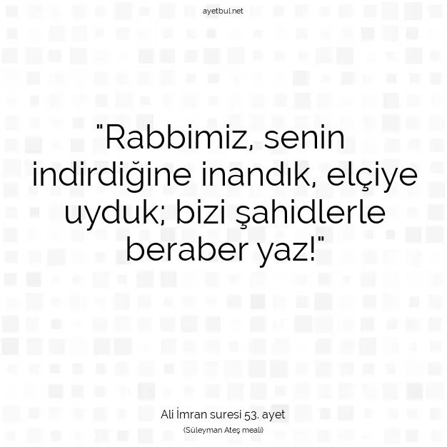 Ayetbul | Kuran Mealleri | Quran | Ali İmran suresi 53. ayet