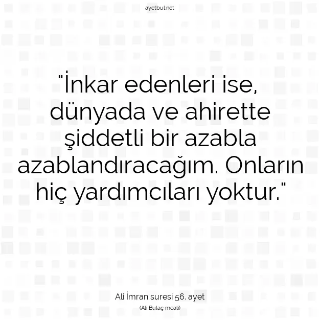 Ayetbul | Kuran Mealleri | Quran | Ali İmran suresi 56. ayet