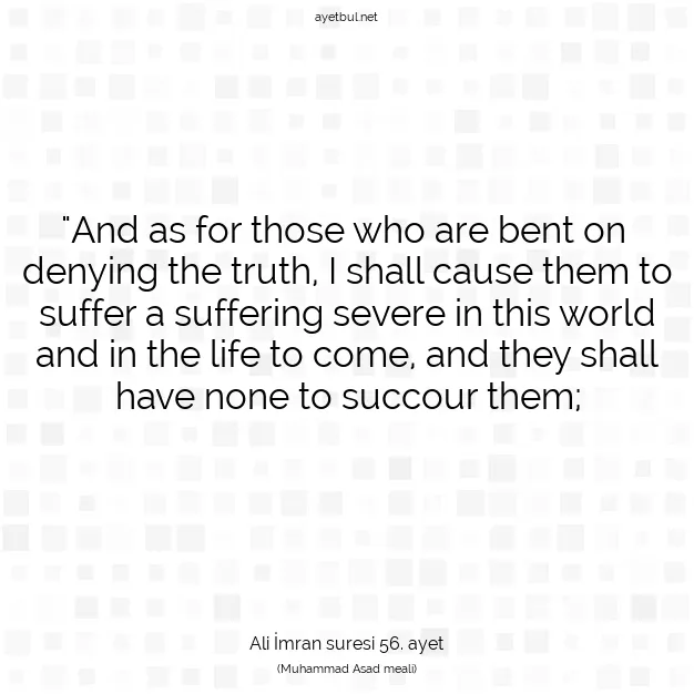 Ayetbul | Kuran Mealleri | Quran | Ali İmran suresi 56. ayet