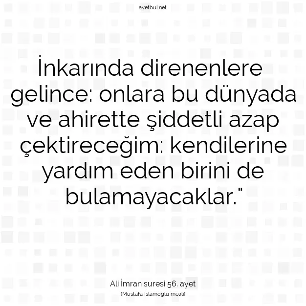 Ayetbul | Kuran Mealleri | Quran | Ali İmran suresi 56. ayet