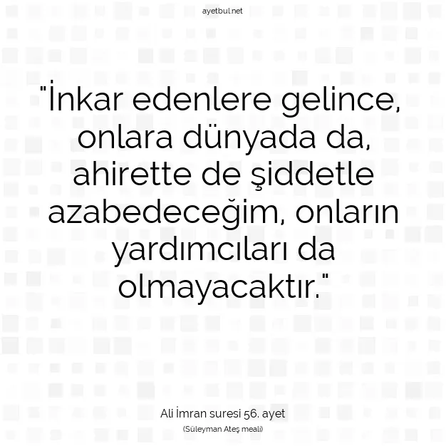 Ayetbul | Kuran Mealleri | Quran | Ali İmran suresi 56. ayet