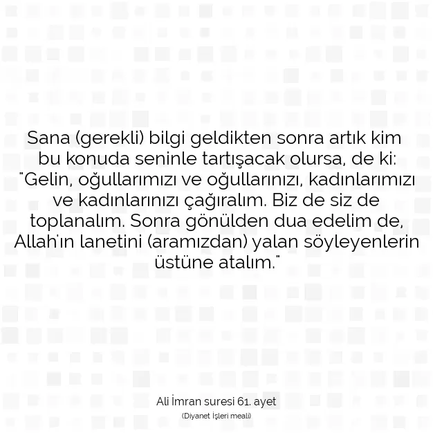 Ayetbul | Kuran Mealleri | Quran | Ali İmran suresi 61. ayet